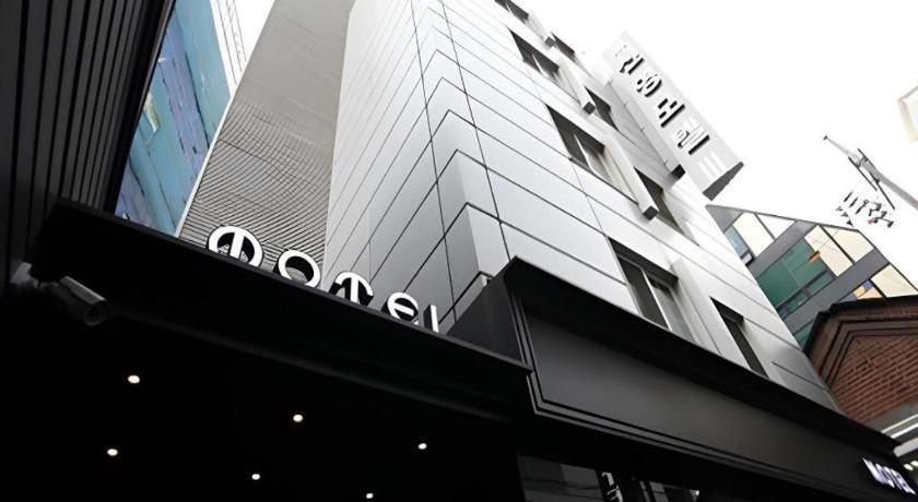 Sinyoung Motel סיאול מראה חיצוני תמונה