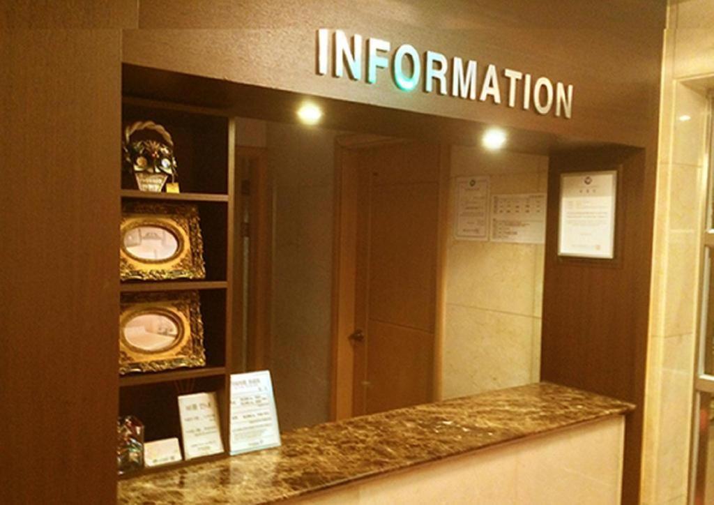 Sinyoung Motel סיאול מראה חיצוני תמונה